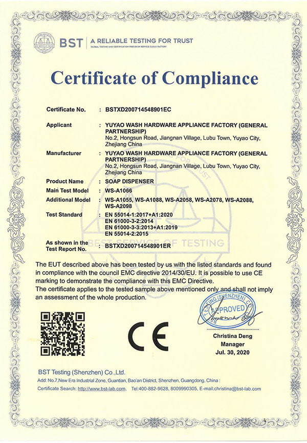 Automatic Soap Dispenser CE Certificate