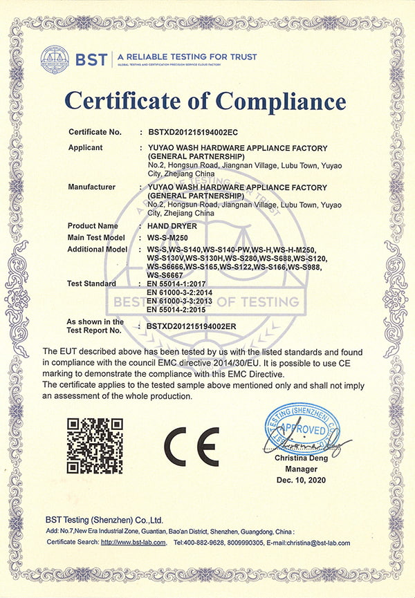 Hand Dryer CE Certificate