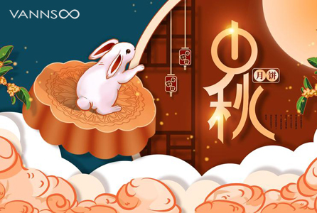 2023 Mid-Autumn Festival