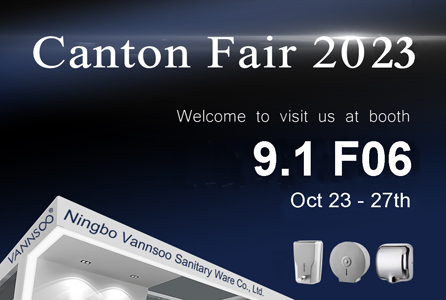 134th Canton Fair