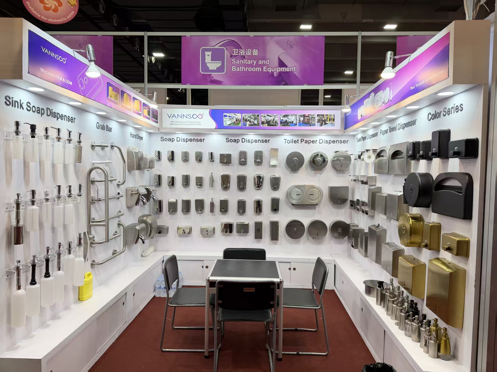 VANNSOO Shines at the 2026 Canton Fair