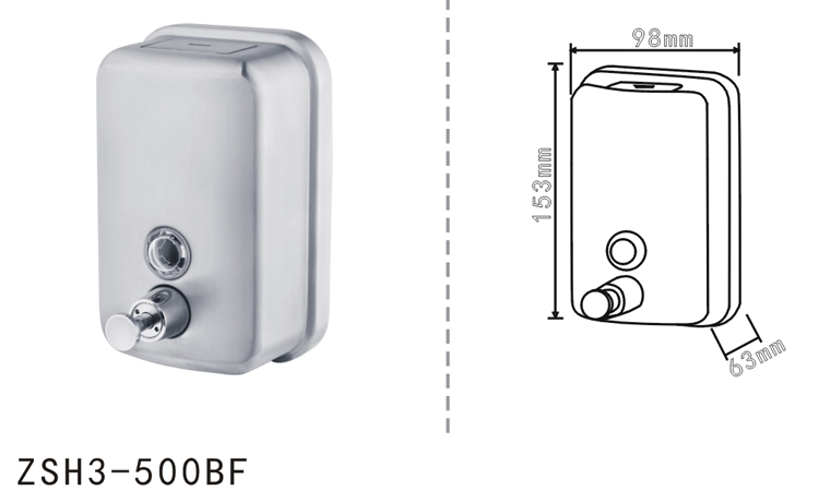 Wall Mounted Soap Dispenser Wall Mounted Soap Dispenser