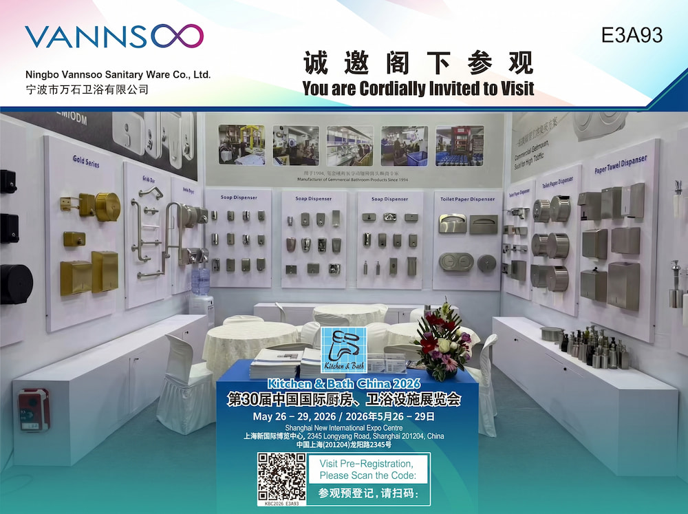 VANNSOO Showcases Full Range of Commercial Bathroom Solutions at KBC 2026 in Shanghai