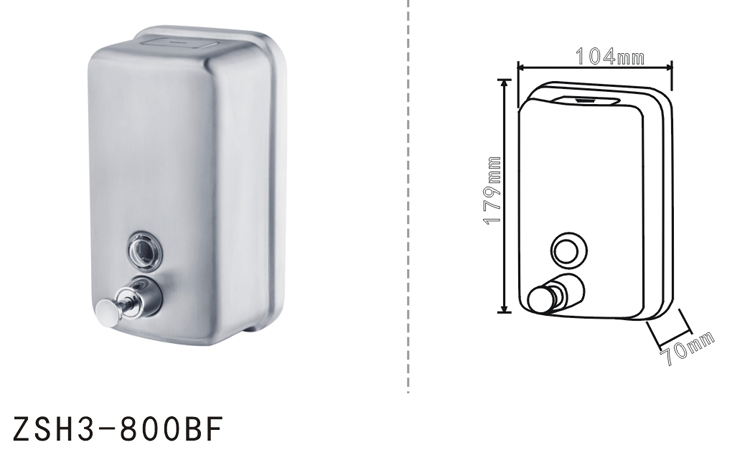 Soap Dispenser Dimensions ZSH3-800BF Dimension Drawing